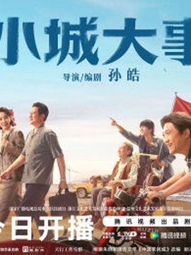 建筑图集多少钱一平方