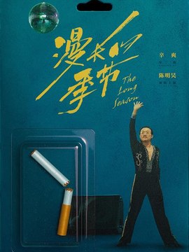 工程咨询求职